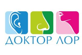 Доктор ЛОР на Лизюкова, 24
