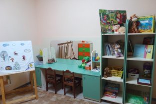 Логоцветик