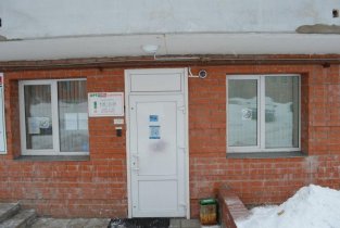 Ортомед
