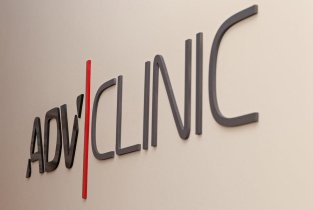 Авторская стоматология Adv-Сlinic