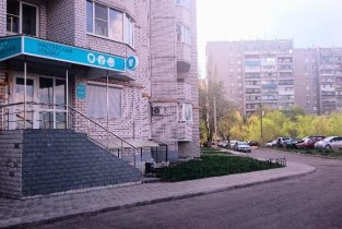 Мастерская улыбки