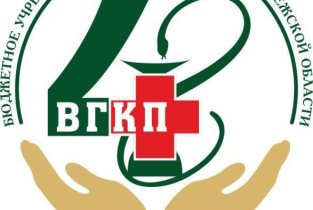 Терапевтическое отделение Воронежская городская клиническая поликлиника №4 на улице Владимира Невского