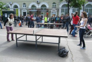Лотос