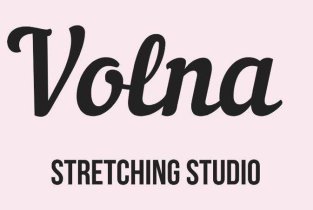 Volna stretching studio