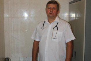 Наркологическая клиника
