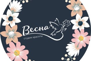ВЕСНА