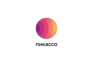 Пикассо на улице Победы