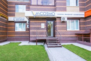 VrnCOSMO