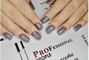 Professional People