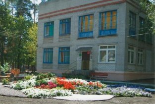 Сомовский детский санаторий