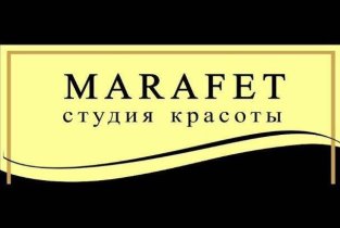 Marafet