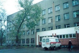 Поликлиника №3 в Ботаническом переулке
