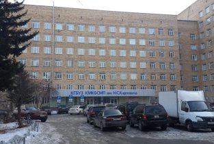Эндокринологическое отделение Красноярская межрайонная клиническая больница скорой медицинской помощи им. Н.С. Карповича