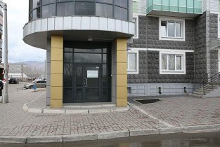Медицинский центр Гармония+
