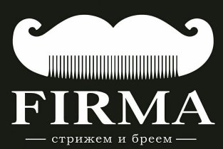 FIRMA на Взлётной улице