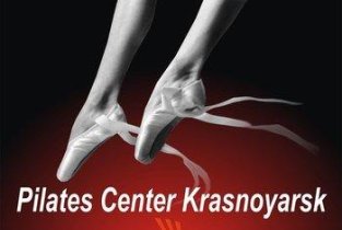 Pilates center Krasnoyarsk by md