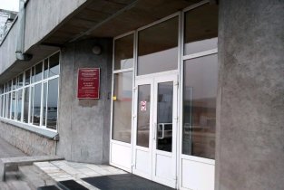 Отделение лучевой диагностики Красноярская краевая больница №2 на улице Дубровинского