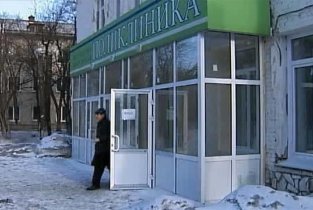 Больница ожоговое отделение на улице Партизана Железняка