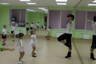 Академия танца