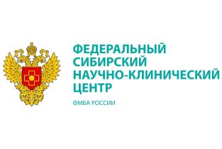 Поликлиника №1 стационар и приемное отделение на Коломенской улице