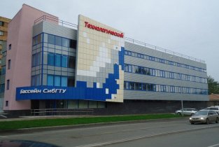 СибГУ им. академика М.Ф. Решетнева
