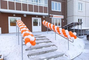 Стрижка Экспресс