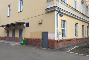 Красноярский краевой противотуберкулезный диспансер №1 №3 на проспекте Мира