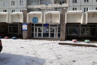 Детская поликлиника №2 на проспекте 60 лет Образования СССР