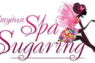 Spa-sugaring на Аральской улице