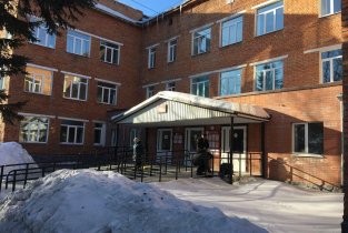 Дерматовенерологическое отделение Назаровская районная больница