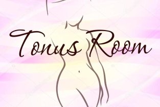 Тонус room