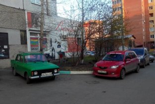 Весна