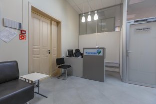 Медицинский центр Исцеление