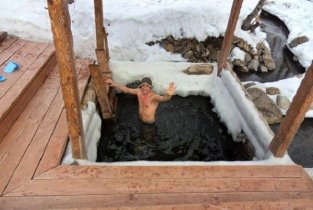 Русские бани