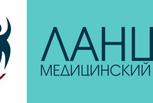 Ланцет