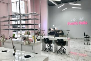 Elastic Nails на улице Бородина