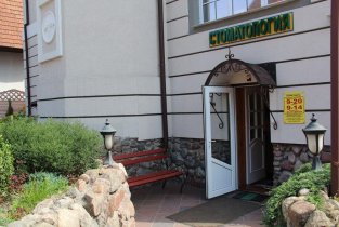 Калининградский стоматолог