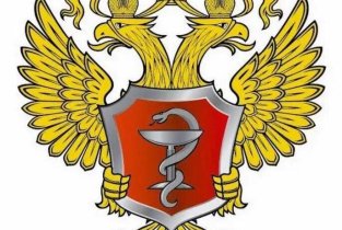 Республиканский онкологический диспансер