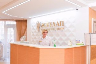 Эскулап на улице Клары Цеткин