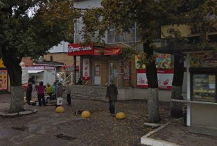 Врикша