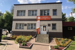 Клиника позвоночника 2К