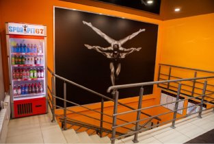 Orange Club