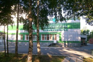 УралвагонЗавод
