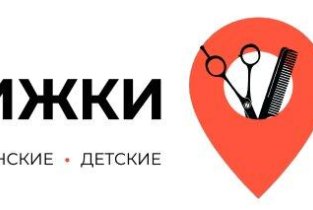 Стрижки Тут