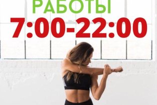 Vita Wellness Club
