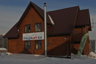 Паркoff`ка