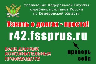 Кемеровская городская клиническая больница №11 на улице Вахрушева, 4а