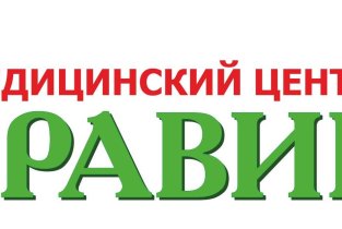 ЗдравМедица