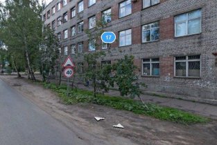 Массажная студия Косметолог+