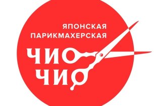 Чио Чио на проспекте Ломоносова